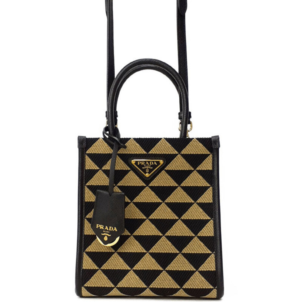 Prada Symbol Jacquard Embroidery Bag - Picture 2 of 9